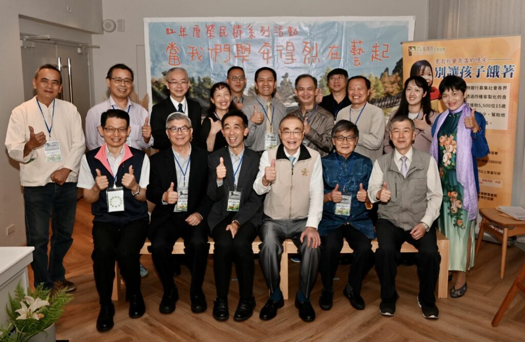 國軍退除役官兵輔導委員會與社團法人中華安得烈慈善協會於攜手做公益,舉辦「當我們與安得烈在藝起」義賣活動記者會