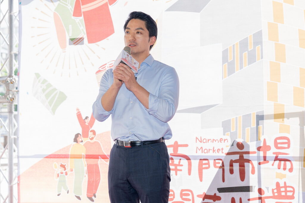 市長蔣萬安表示,南門市場不僅是臺北市的地標,更是觀光旅客來到臺北必逛傳統市場
