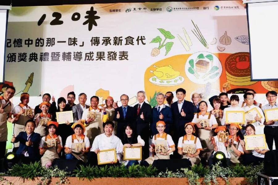 記憶中的那一味熱騰騰上菜!田媽媽年菜開始預購 224 記憶中的那一味熱騰騰上菜!田媽媽年菜開始預購 223