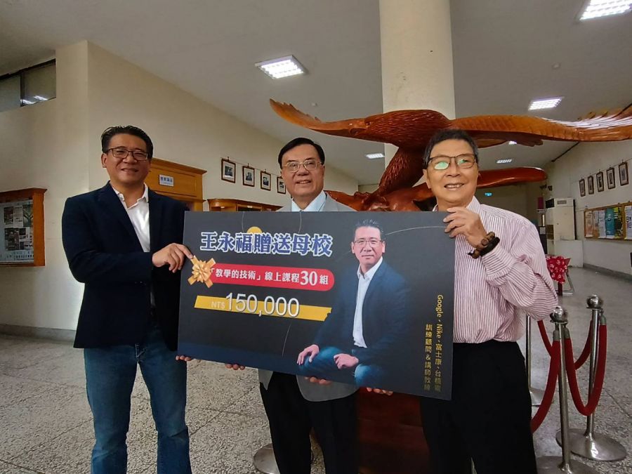 簡報王王永福致贈建國科大線上課程 分享魅力簡報與溝通力