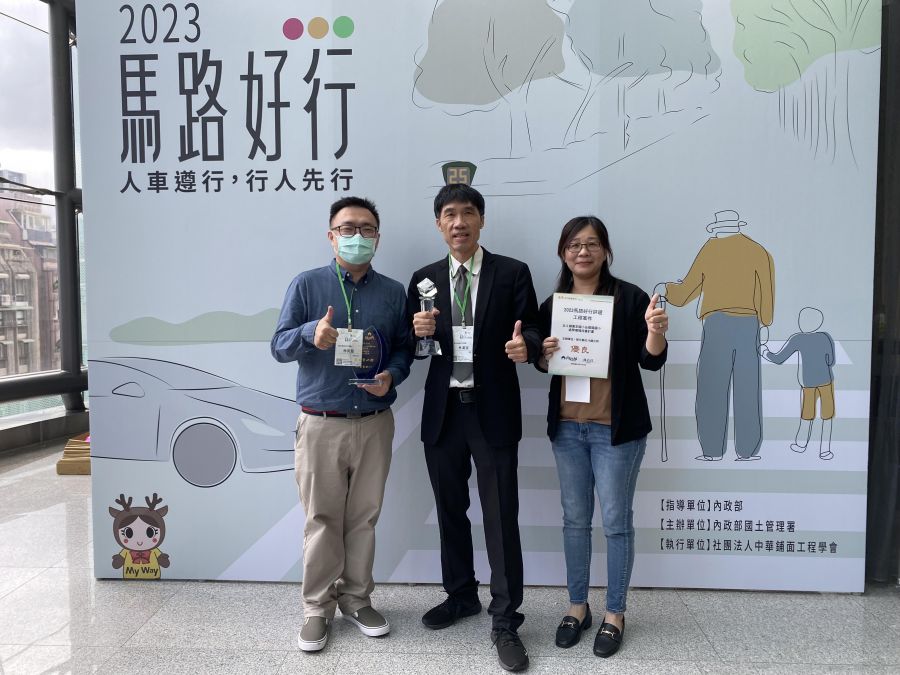 獎不完！彰化縣榮獲「2023馬路好行」5項獎座 和美南佃社區獲社區金點獎