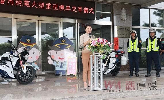南投在地企業捐贈2部純電警用大型重機車 許縣長贈感謝狀