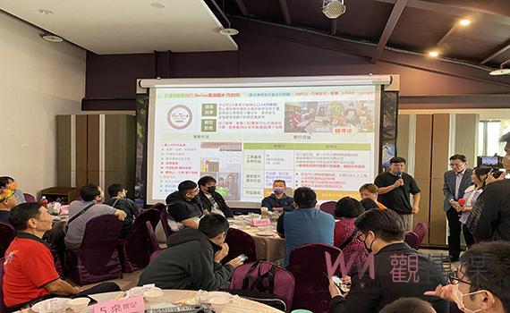 疫情消退景氣復甦 數位共好宜蘭熊讚小微企業數位優化轉型分享