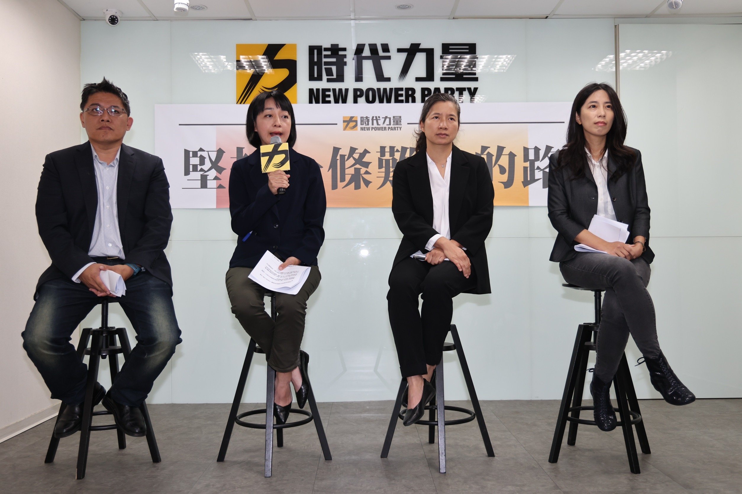 時代力量17日開記者會,回應黃國昌退黨加入民眾黨一事。林啟弘攝