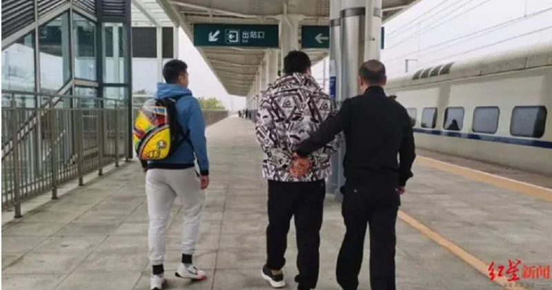 圖/翻攝自紅星新聞