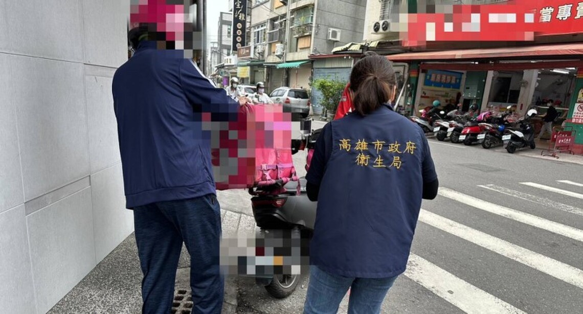 高雄市政府衛生局公布美食外送平台稽查結果