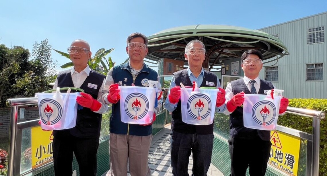 世界廁所日 台灣中油清掃總動員 歡迎大家一起「來中油 好方便」