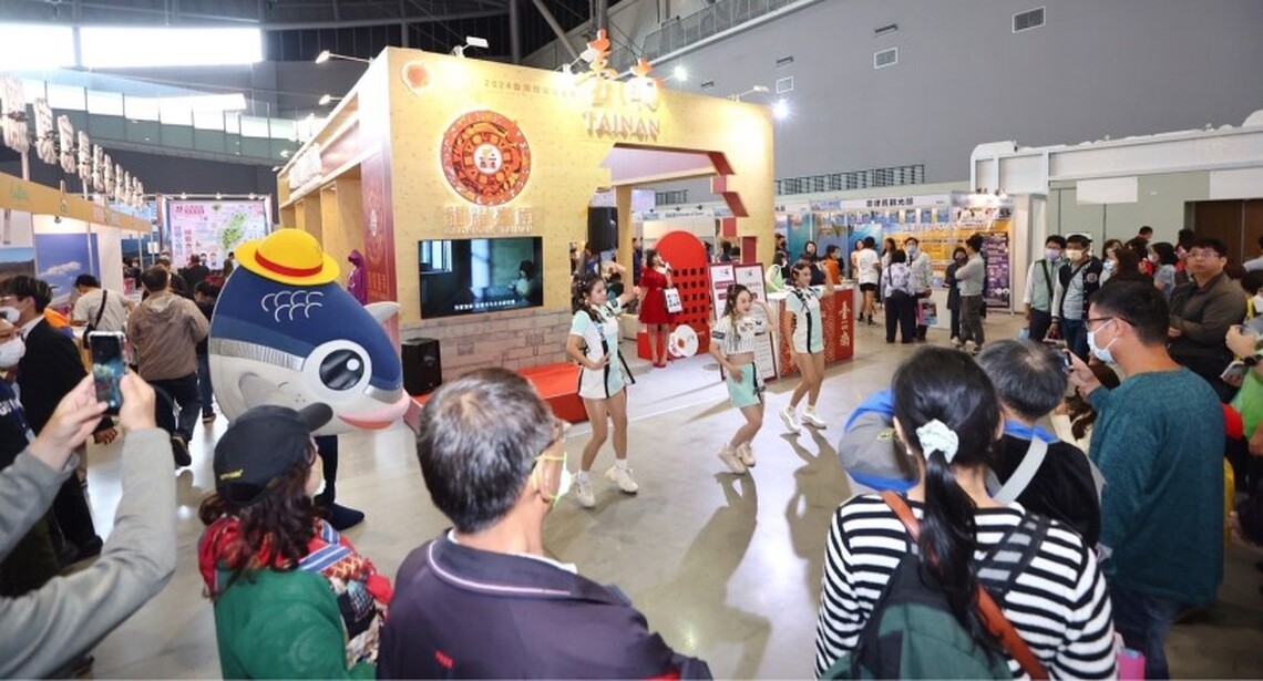 大臺南國際旅展6國182攤位參展