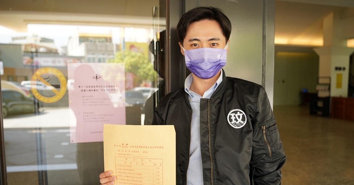 立委選舉親領表    曾玟學：用專業政見   為苗栗帶來改變
