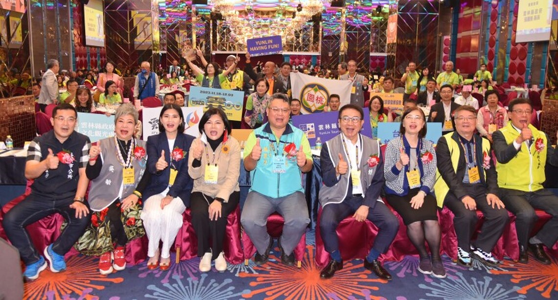 2023全國觀光年會in雲林 17、18日登場 結合「The MEGA Yunlin 雲林厚工學」 展現雲林的文化底蘊