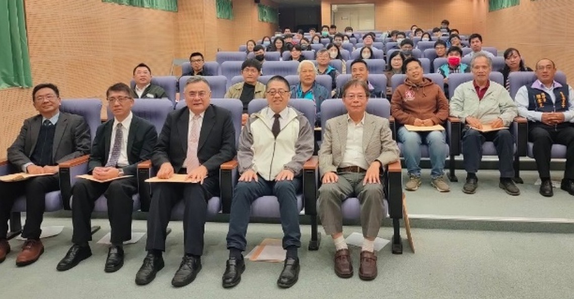 2023食品安全與食農教育研討會暨USR×NUU成果展 17日聯合大學盛大登場