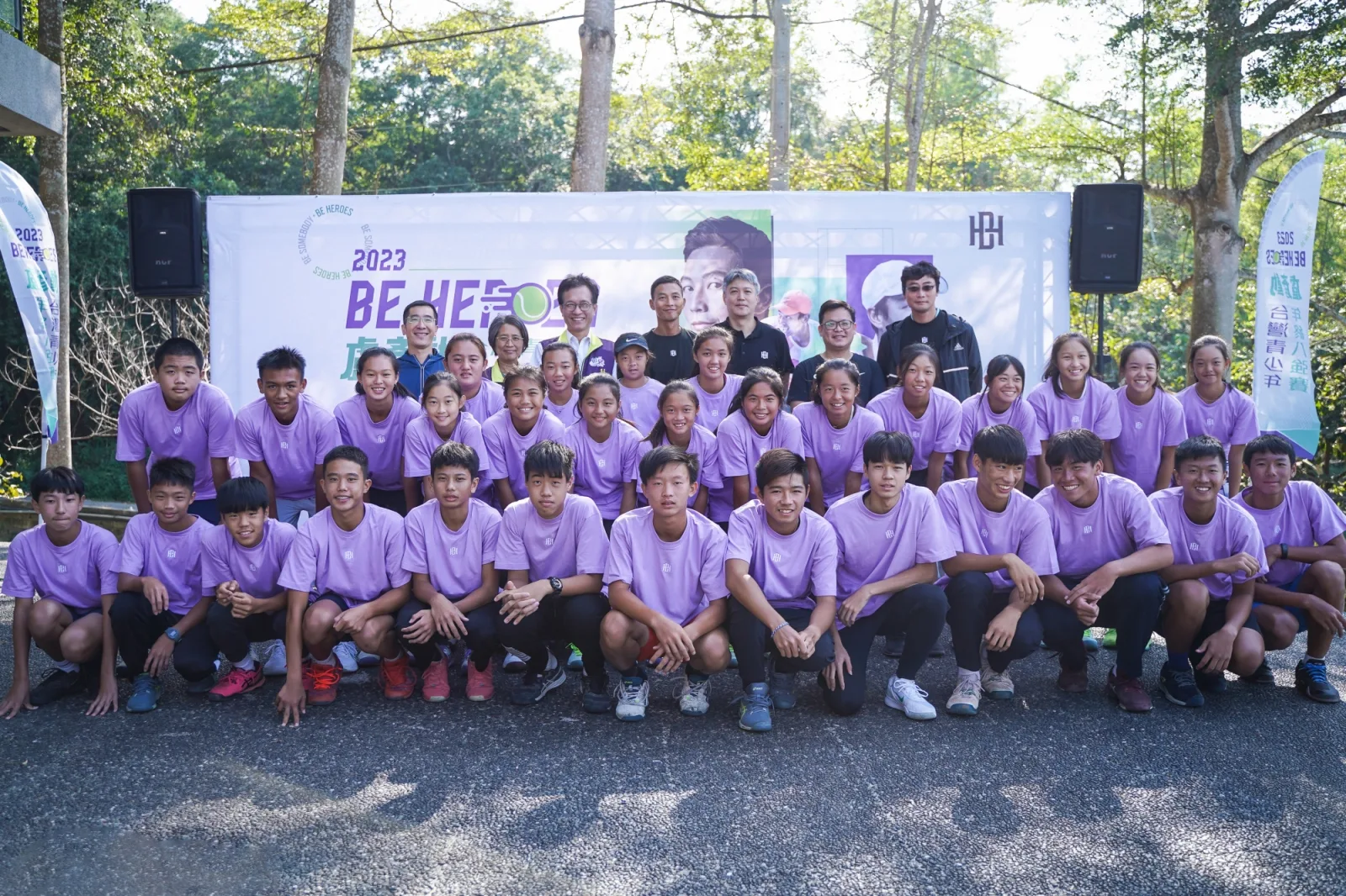 《網球》BE HEROES 盧彥勳青少年年終八強賽邁入第三年 盧彥勳加碼支持旅費跟訓練費
