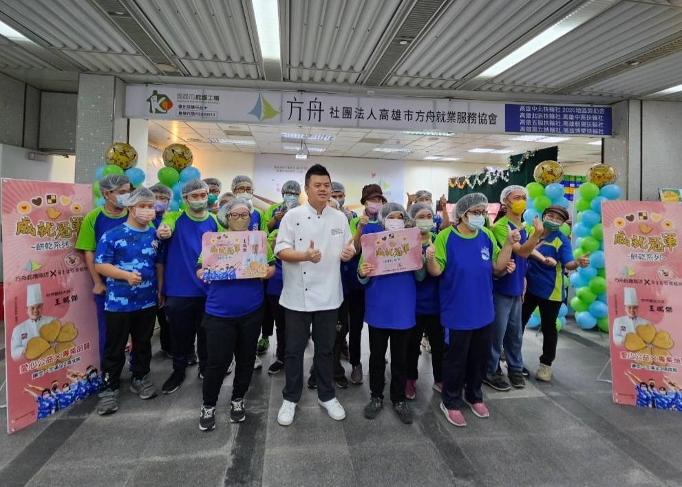 國際麵包大賽冠軍王鵬傑 方舟庇護商店分享冠軍榮耀 國際麵包大賽冠軍王鵬傑 方舟庇護商店分享冠軍榮耀