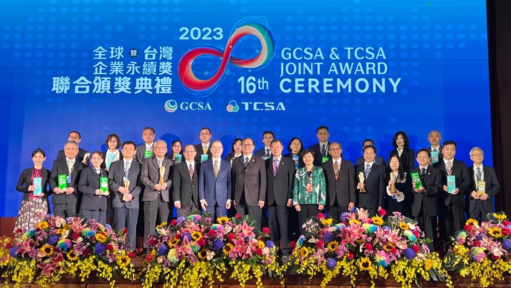 東海大學甫獲2023年泰晤士「世界大學影響力排名」台灣（非醫藥類）私立大學第一名佳績，又於2023年第十六屆永續典範大學獎榮獲桂冠。（東海大學提供）
