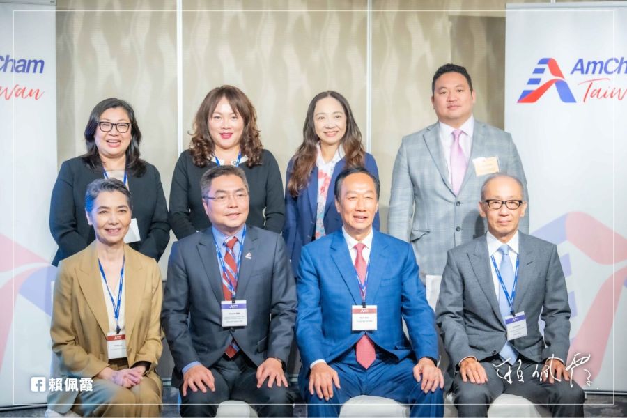 郭台銘美商會演講 賴佩霞深夜讚「最適合帶領台灣」 223