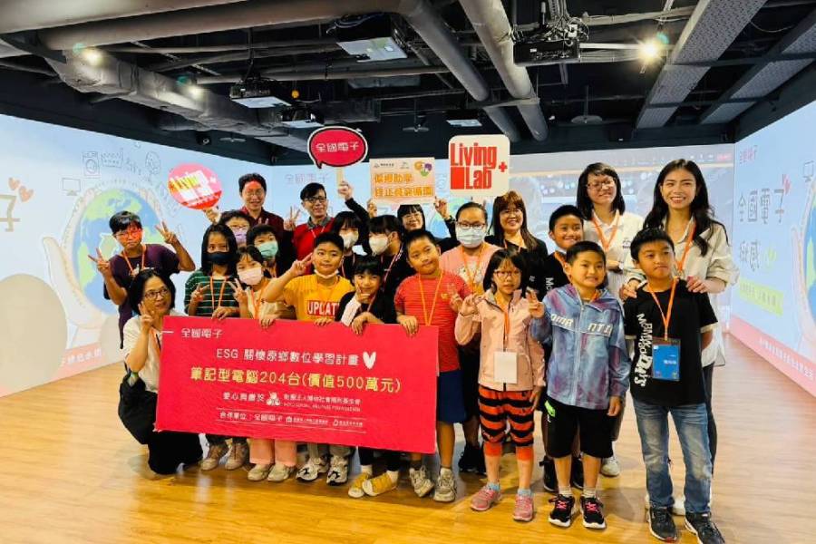 循環再生點亮綠色新希望 全國電子打造ESG永續三部曲 223