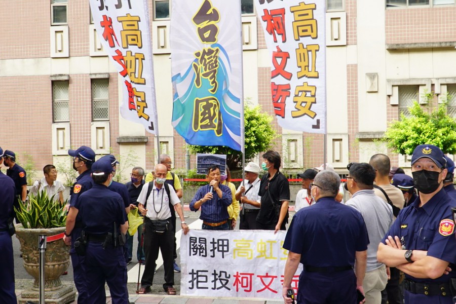 獨派不爽藍白合 台灣國提告馬、朱、候、柯 違法 222 獨派不爽藍白合 台灣國提告馬、朱、候、柯 違法 221