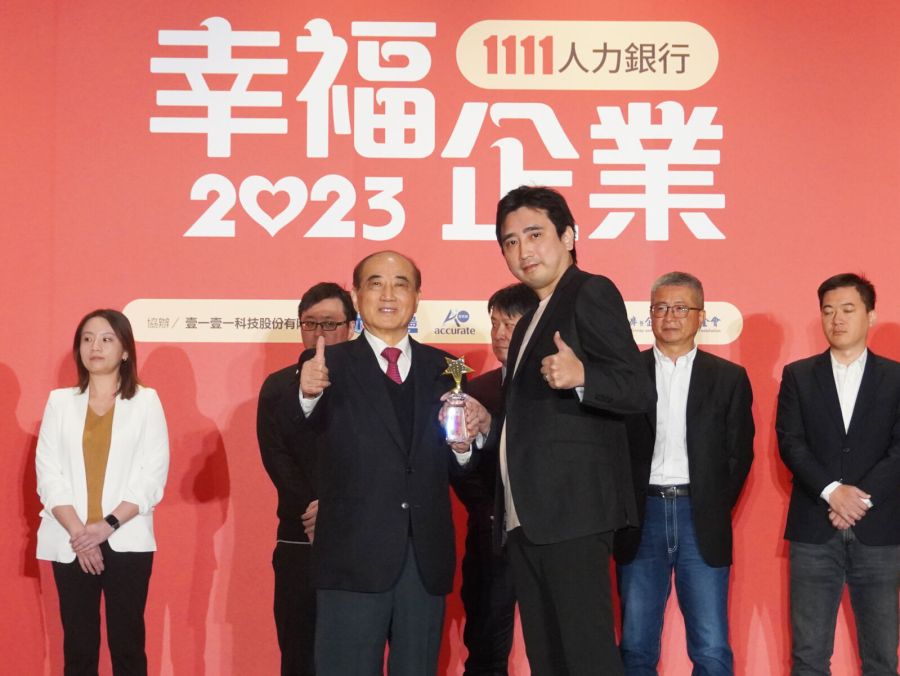 加薪、看球賽、按摩紓壓打造永續職場 雲豹能源蟬聯幸福企業金獎 231 CNEWS195231117a01