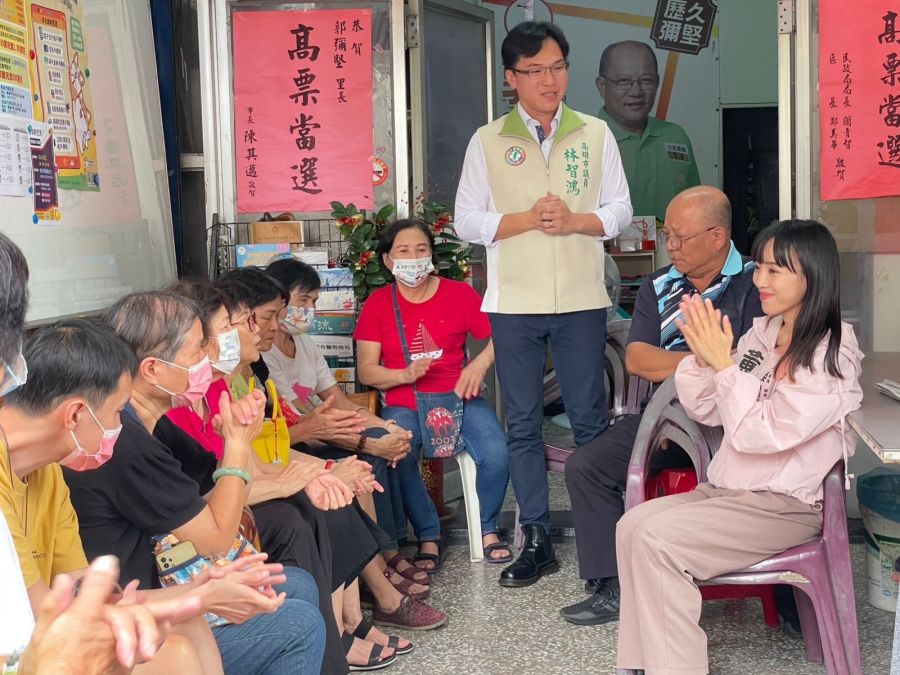 酸柯侯組「中共代理人」林智鴻批黃國昌:無中心思想牆頭草 224 酸柯侯組「中共代理人」林智鴻批黃國昌:無中心思想牆頭草 223