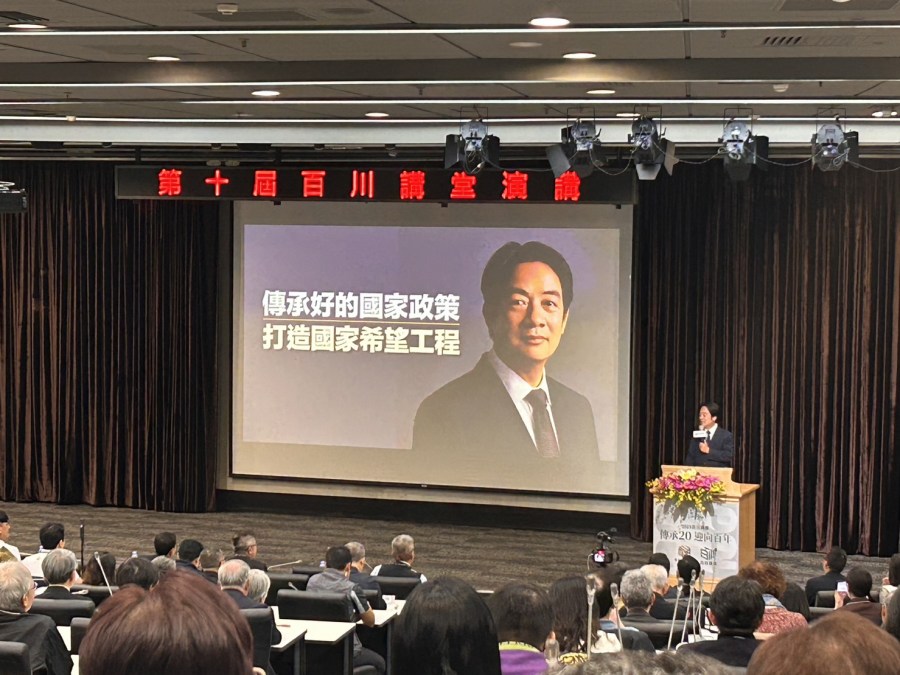 黃國昌列民眾黨不分區 媒體喊「會不要臉嗎？」賴清德笑三聲 229