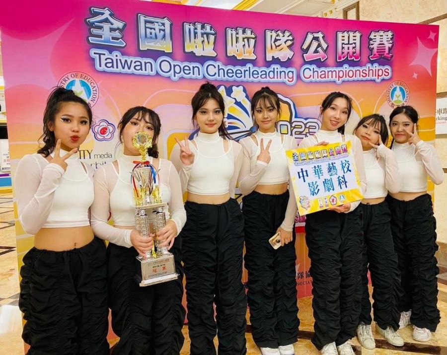 全國啦啦隊公開賽 中華藝校奪6金3銀