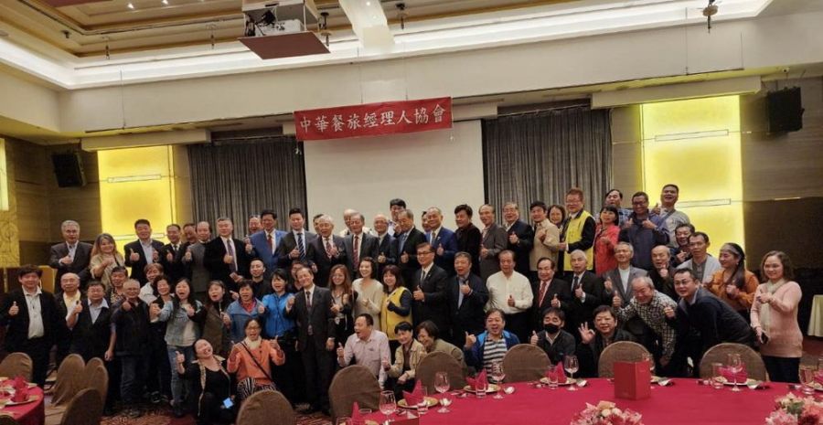 中華餐旅經理人協會 周世雄接任新理事長