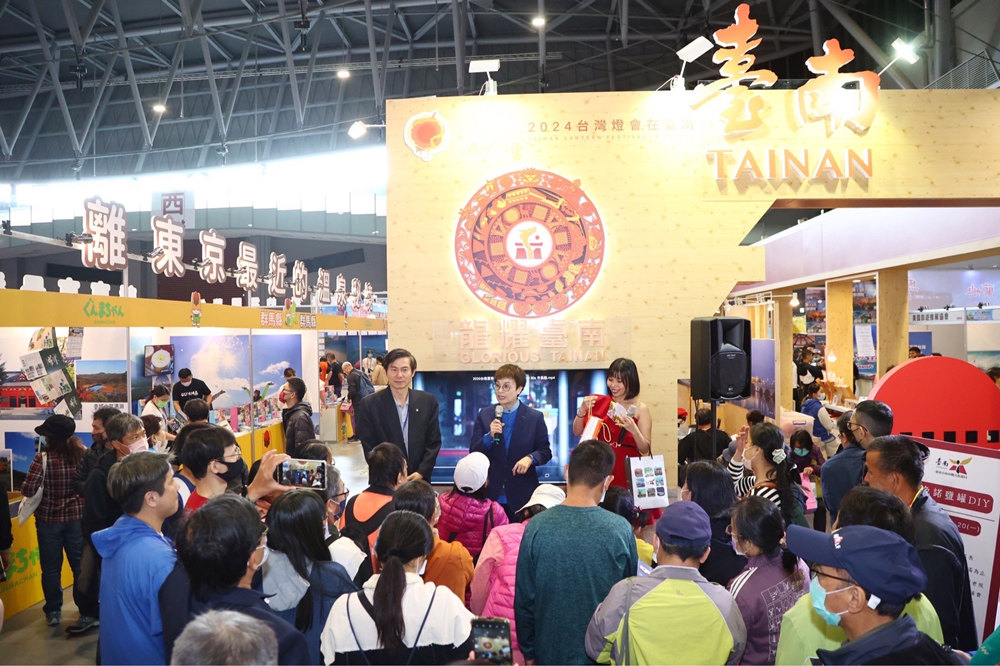 臺南館現場人潮。(圖/臺南市政府提供)