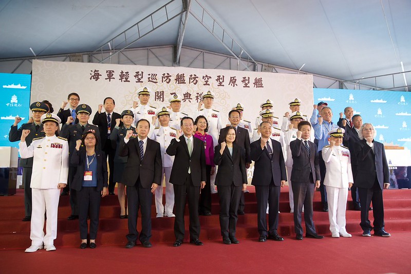 總統：國艦國造一棒接一棒邁向國防現代化