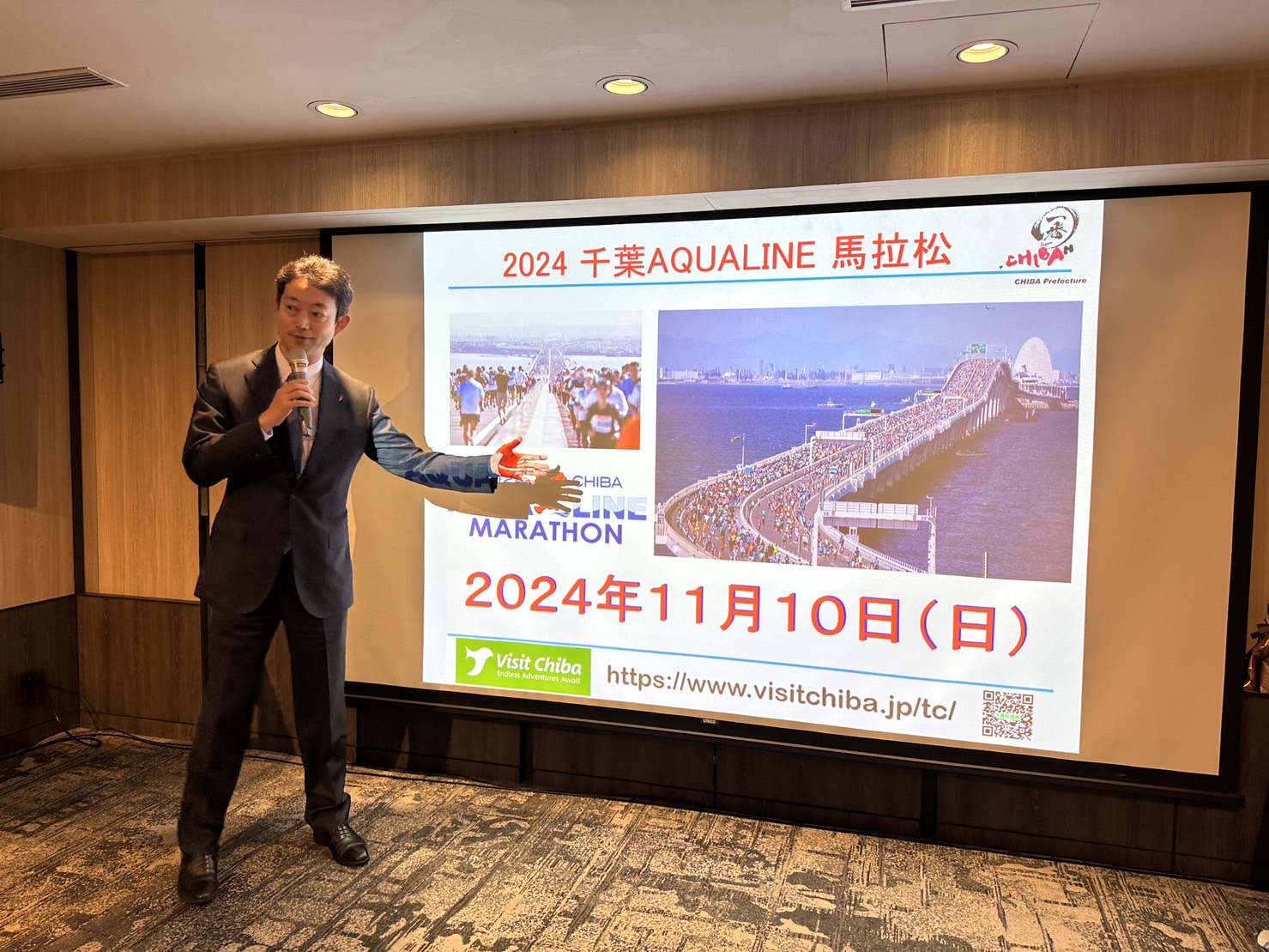 日本千葉縣知事熊谷俊人疫後首度訪台推觀光