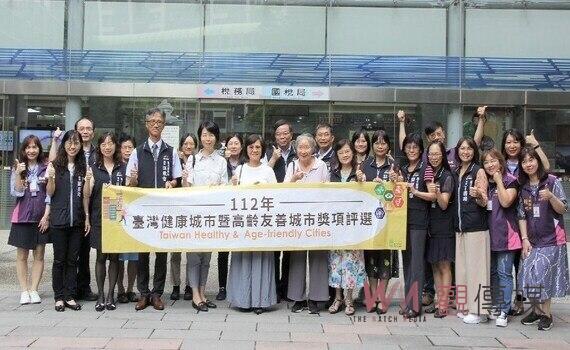 備受肯定! 中市府勇奪「台灣健康城市暨高齡友善城市獎」3項殊榮