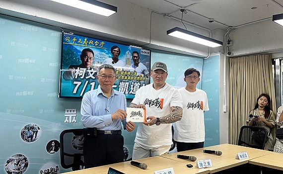轉身離開 是背離初衷還是為了找回初衷?