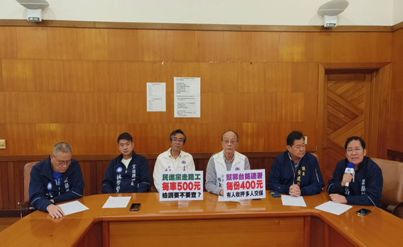 藍營質疑發走路工 陳俊宇陣營回應利用特定自媒體放假消息令人笑掉大牙