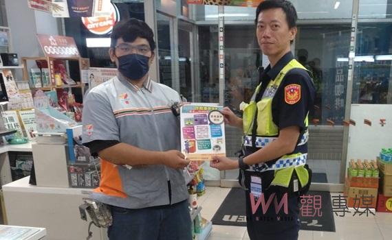 大屯警深入超商宣導防詐 提醒民眾免落入詐騙陷阱
