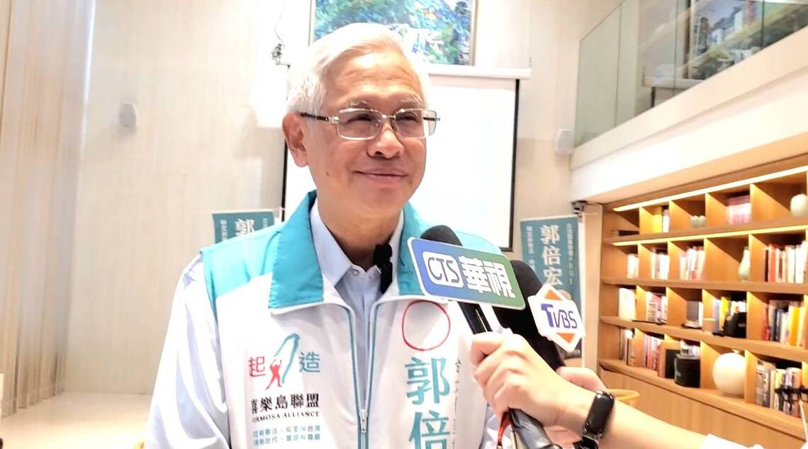 漾新聞|跑了半年支持率還是只有9%,郭倍宏痛批綠媒民調