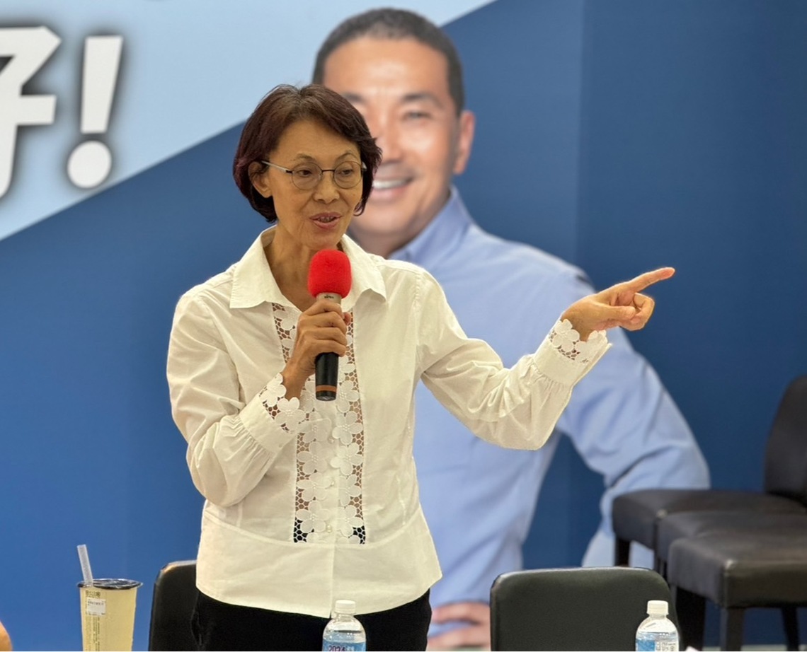漾新聞|高市第一選區藍白合?市黨部主委:藍白合最優先,全力以赴輔選