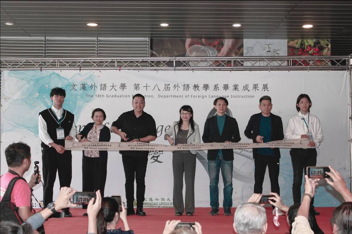 漾新聞|文藻外大畢展前進彩虹市集雙語市集引人氣