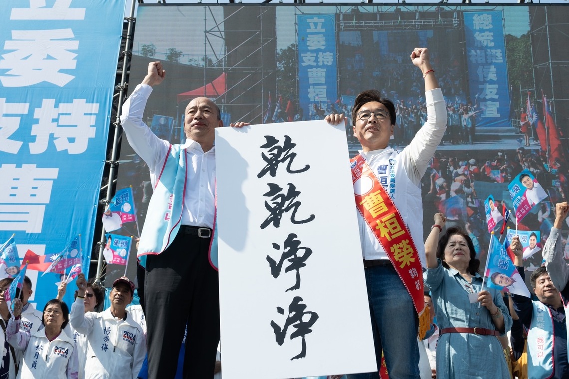 漾新聞|侯韓站台肯定市場囝仔曹桓榮一定苦民所苦「疼惜在地 拚出未來」
