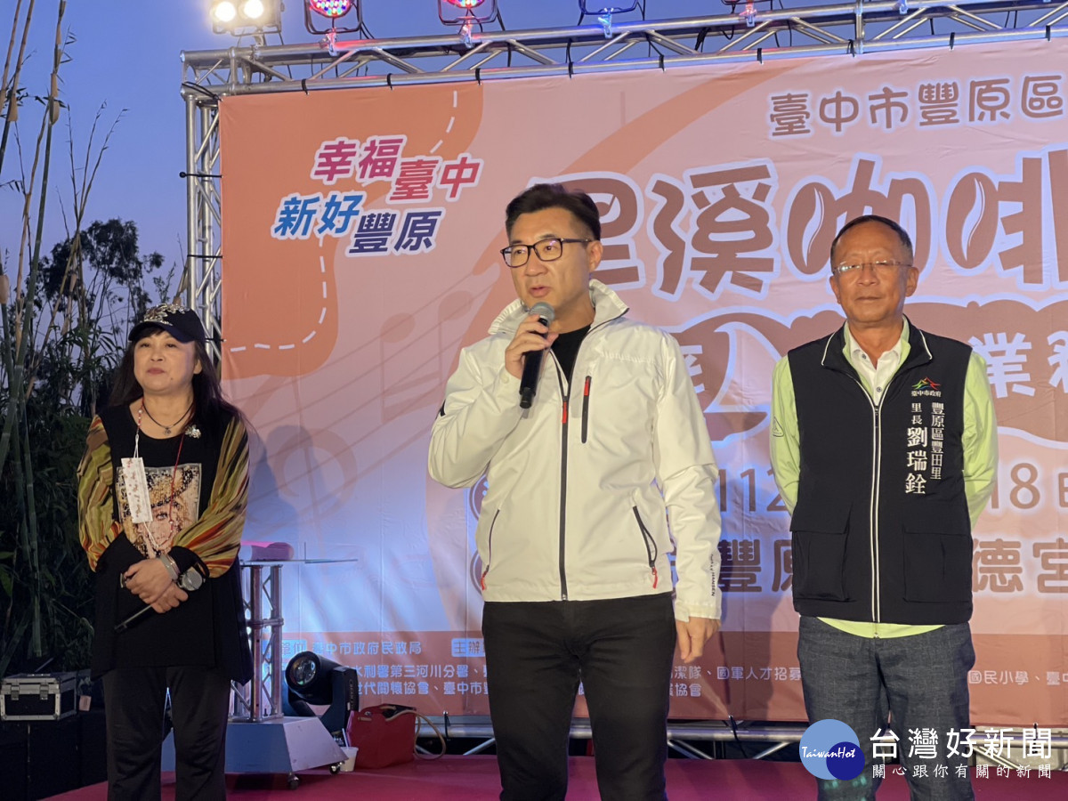 立委江江啟臣出席旱溪咖啡音樂會。