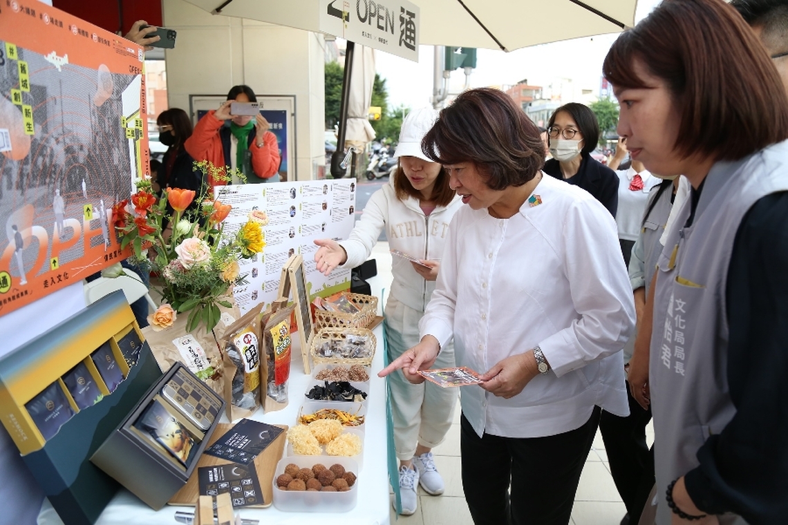 嘉義市特色店家形象再造計畫 設計力帶動經濟力! 市長黃敏惠推「二通圈」街區品牌
