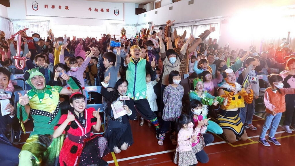 新北市蘆洲區公所邀請天馬劇創作劇團演出與民眾互動