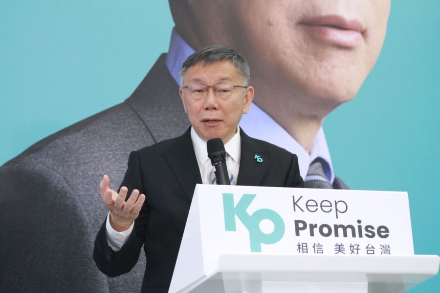 答應藍白合遭控在中做壞事被存證 柯文哲怒：誰再講加重誹謗告到死 249