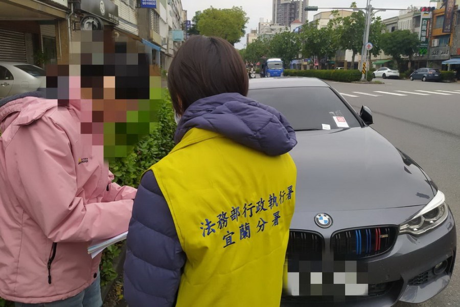 罰單不繳車停路邊　宜蘭分署查封立馬先繳1萬元 241