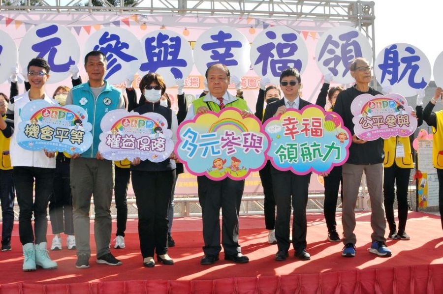澎湖縣慶祝國際身障日系列活動 陳光復表揚績優志工