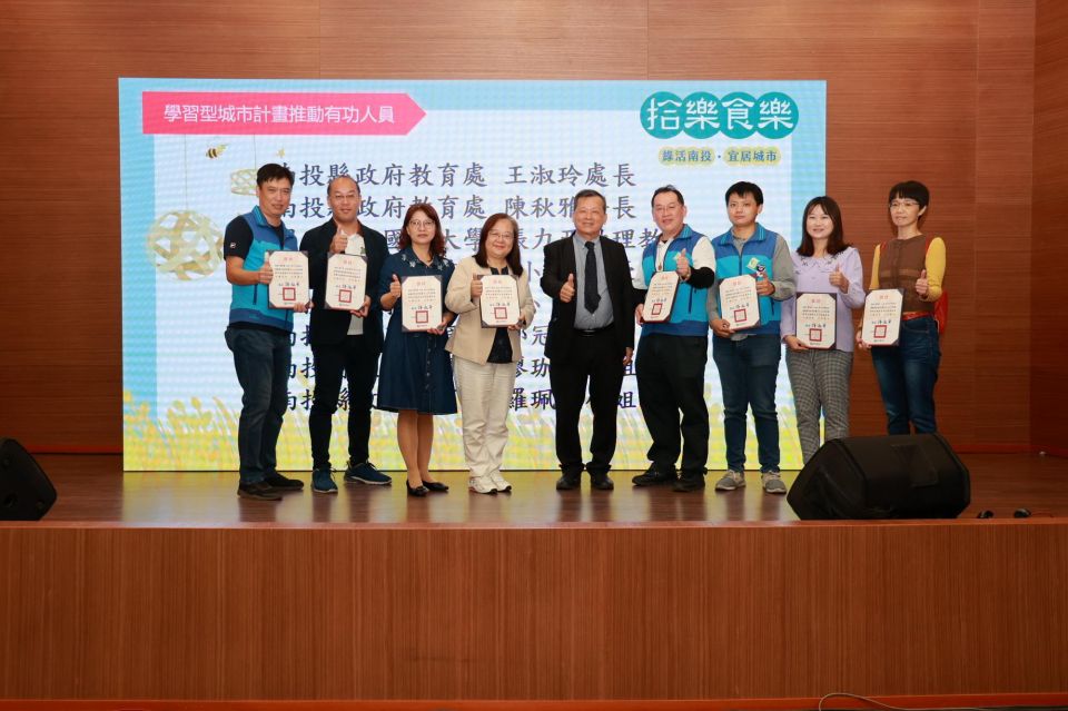 20231118174552ko2L