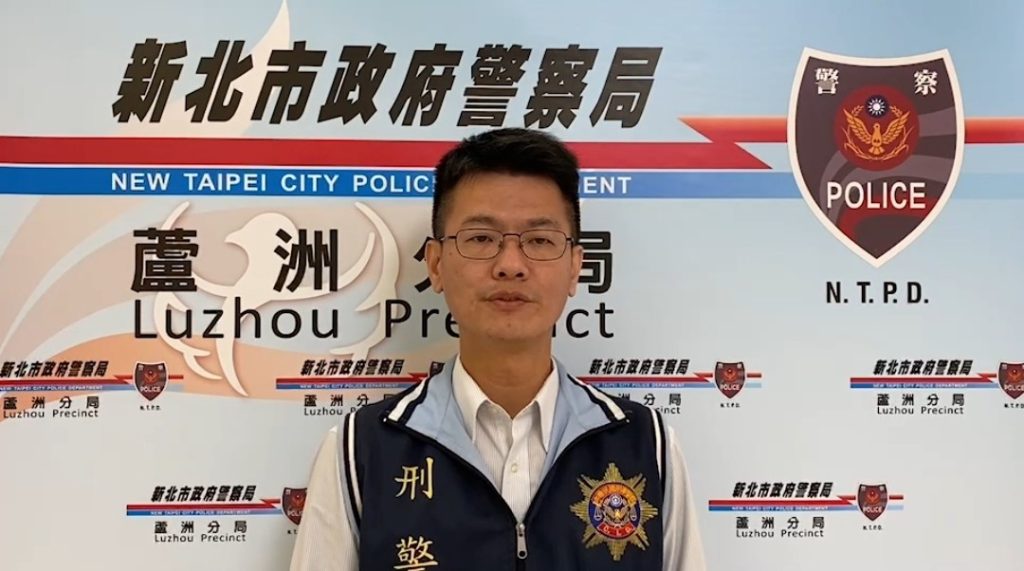 蘆洲分局偵查隊副隊長林信利說明案情。(記者宋紹誠翻攝)