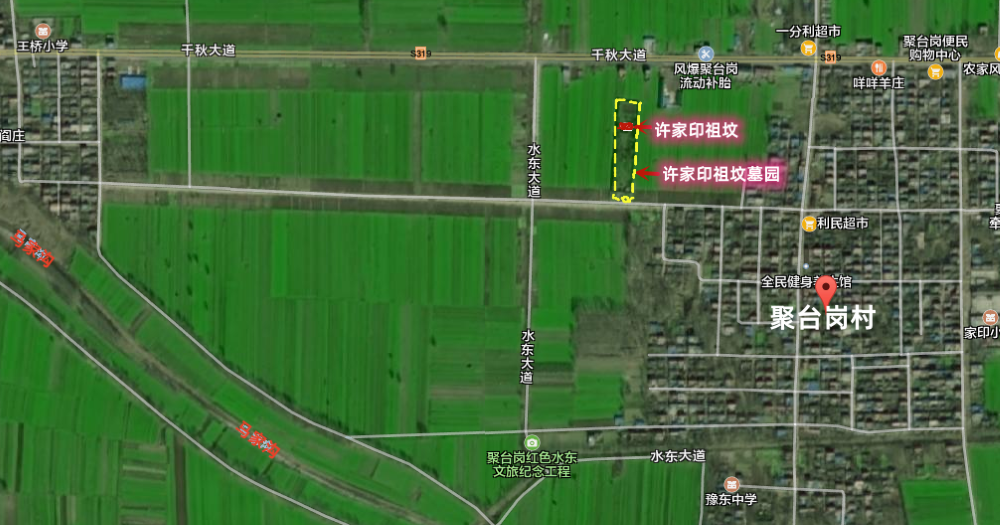 《圖說》許家印父墳安葬在村的西北方農田,載自百度網。