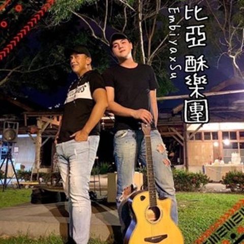 客家文化x國際雙語!洄瀾靚好客國際文化節11/19來趟「類出國」