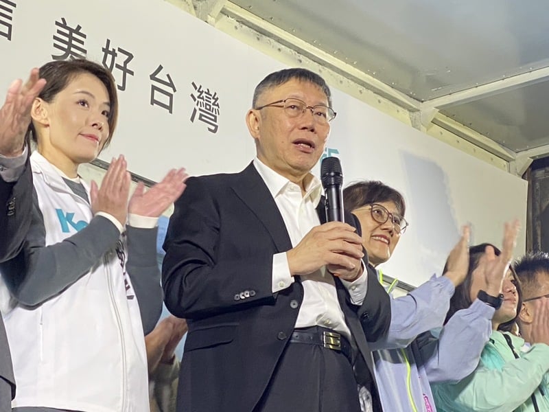 柯文哲表示，期望在野可以整合出最強候選人。資料照片／中央社