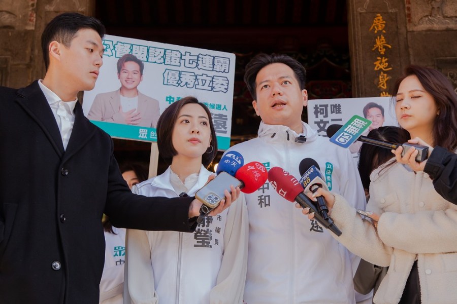 學姊黃瀞瑩力挺催票 邱臣遠:藍白合狀況不影響為中和服務的心 236 學姊黃瀞瑩力挺催票 邱臣遠:藍白合狀況不影響為中和服務的心 235