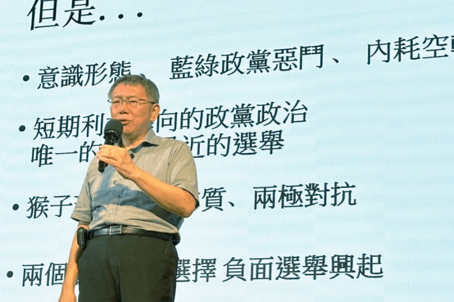 藍白合吵翻天!「大學姊」林筱淇:無法合作不如分道揚鑣 224 照片來源:林筱淇臉書